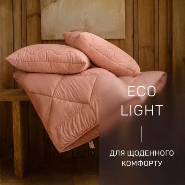 Фото - Набор одеяло полуторное + подушка MirSon BamBoo Всесезонное №№1743 Eco Light Coral 155x215 + 50x70 средняя (2200003710588)